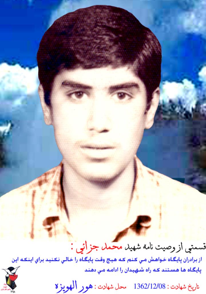 فاقد تصویر